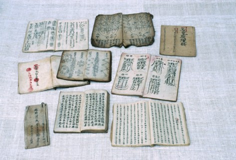 THAILAND, Chiang Mai, Yao priests books used in Taoist religious ceremonies