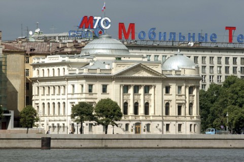 RUSSIA, St Petersburg, View of building with domed roof with the letters MTC on the roof of the