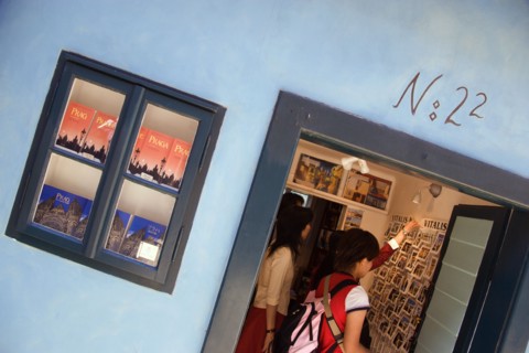 CZECH REPUBLIC, Bohemia, Prague, Tourists in one of the house shops in Golden Lane within Prague