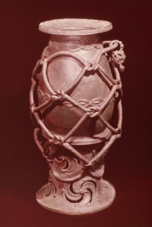 NIGERIA, Ancient Artifact, "Igbo-Ukwli bronze pot dating from 9th Century AD, 32.3cm in height. "