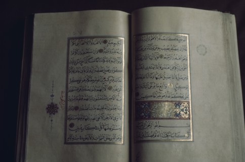 EGYPT, Cairo, Ancient illuminated Koran in the Egyptian National Library.