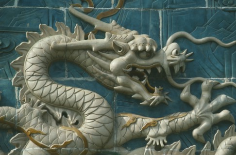 CHINA, Hebei, Beijing, Bei Hai Park. A gold dragon screen.