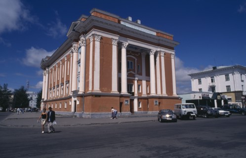 MONGOLIA, Ulaanbaatar, Sukhbaatar Square.  The Stock Exchange building exterior.