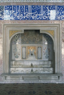 TURKEY, Istanbul, Topkapi Palace detail showing the the Salon of Murat III fountain.
