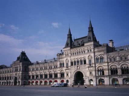 RUSSIA, Moscow, GUM Department Store exterior.