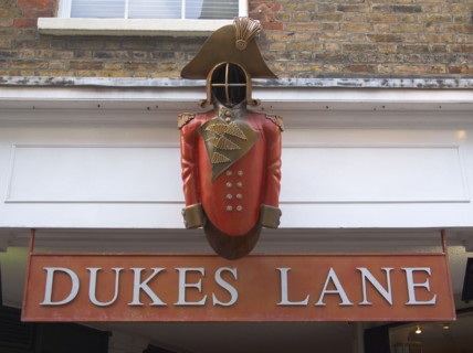 ENGLAND, East Sussex, Brighton, Sculpture outside the entrance to the Dukes Lane shopping area in