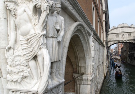 ITALY, Veneto, Venice, "A 15th Century stone carving depicting the Drunkenness of Noah, symbolic of