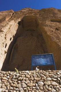 AFGHANISTAN, Bamiyan Province, Bamiyan , Empty niche in cliffs where the famous carved small Buddha