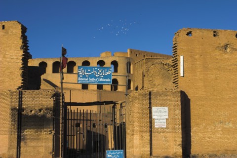 AFGHANISTAN, Herat, "The Citadel (Qala-i-Ikhtiyar-ud-din) Originally built by Alexander the Great