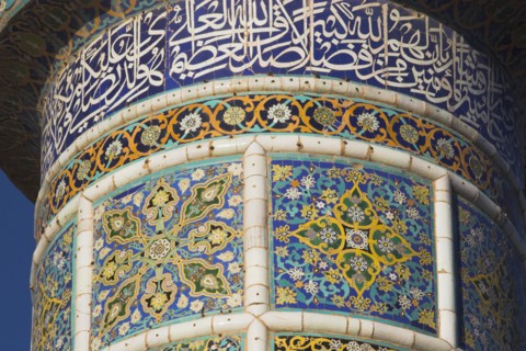AFGHANISTAN, Herat, Minaret of Friday Mosque or Masjet-eJam Originally laid out on the site of an