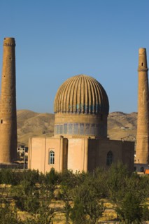 AFGHANISTAN, Herat, "The Mousallah Complex, Gaur Shad 's Mausoleum Part of the Mousallah Complex
