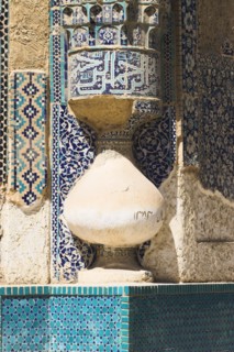 AFGHANISTAN, (Mother of Cities), Balkh, "Base of unique Timurid corkskew pillars of the Shrine of