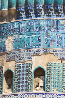 AFGHANISTAN, (Mother of Cities), Balkh, "Detail of turquoise glazed tiles on Shrine of Khwaja Abu