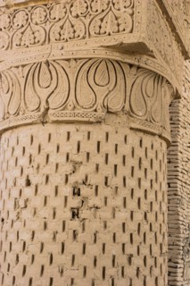 AFGHANISTAN, (Mother of Cities), Balkh, "No-Gonbad Mosque (Mosque of Nine Cupolas) also known as