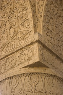 AFGHANISTAN, (Mother of Cities), Balkh, "No-Gonbad Mosque (Mosque of Nine Cupolas) also known as