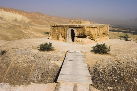AFGHANISTAN, Samangan Province, Top-I-Rustam, "2km south of the centre of Haibak, Wooden bridge