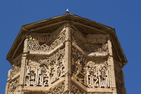 AFGHANISTAN, Ghazni, "One of two early 12th Century Minarets built by Sultan Mas'ud 111 and Bahram