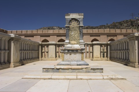 AFGHANISTAN, Kabul, "Gardens of Babur, Babur's tombstone, the headstone erected by the Moghul