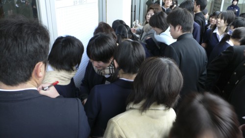 JAPAN, Honshu, Tokyo, "Chiba, Sosa - Yokaichiba Kei Ai High School, 14 and 15 year old third year