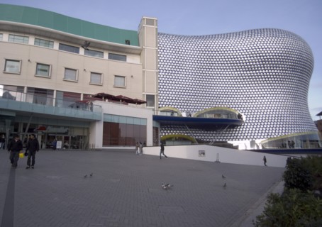 ENGLAND, West Midlands, Birmingham, Exterior detail of Selfridges department store in the Bullring