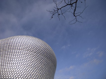 ENGLAND, West Midlands, Birmingham, Exterior of Selfridges department store in the Bullring