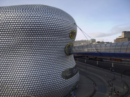 ENGLAND, West Midlands, Birmingham, Exterior of Selfridges department store in the Bullring