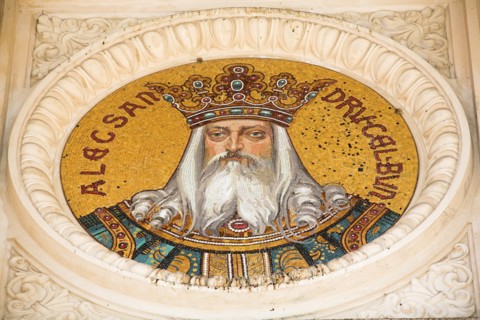 ROMANIA, Bucharest, "Mosaic above front of Romanian Atheneum, Atheneul Roman"