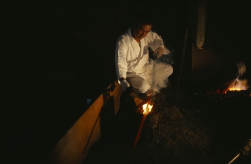JAPAN, Samurai, Swordsmith, "The swordsmith Gassan Sadakazu given the honour of being classified a