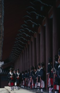 SOUTH KOREA, Seoul, Confucian rites at Chongmyo Shrine.  Confucianism teaches reverence for the
