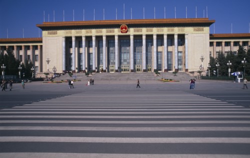 CHINA, Beijing, "Tiananmen Square.  Great Hall of the People, venue of the National people’s