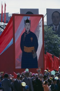 MONGOLIA, Ulan Bator, Nadam  Mongolian National Day. Parade of Communist Party members and workers