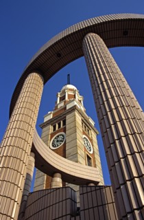 CHINA, Hong Kong, "Kowloon, Hong Kong Cultural Centre, Clock tower."