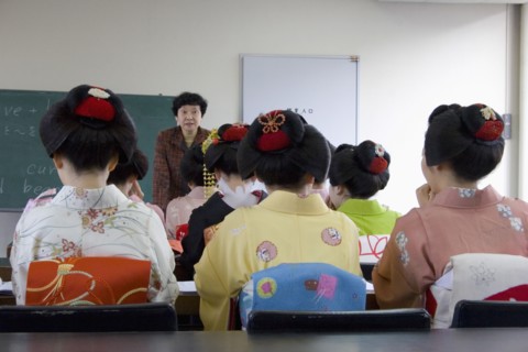 JAPAN, Honshu, Kyoto, "Gion area, the neighbourhood where Geisha live, study and perform.  Maiko