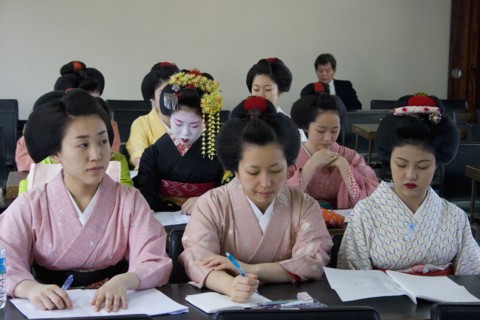 JAPAN, Honshu, Kyoto, "Gion District, the neighbourhood where Geisha live, study and perform.