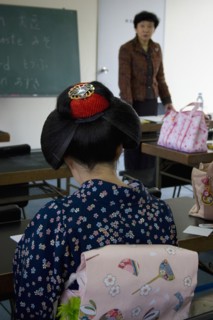 JAPAN, Honshu, Kyoto, "Gion District, the neighbourhood where Geisha live, study and perform.