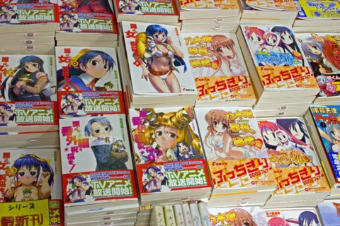 JAPAN, Honshu, Tokyo, Akihabara Electronics District.  Japanese Manga books with brightly