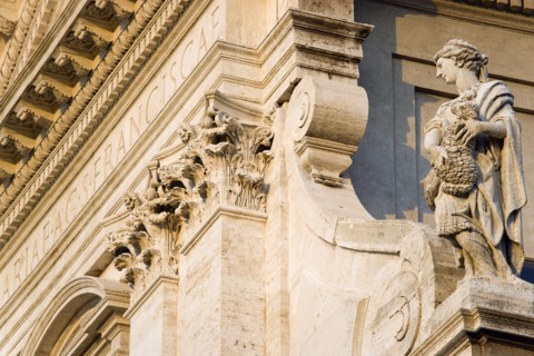 ITALY, Lazio, Rome, Facade of the Church of Santa Francesca Romana the saint who cared for the poor