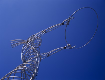 IRELAND, North, Belfast, "Oxford Street.  Angled, part view of modern metal sculpture from low