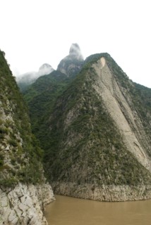 CHINA, Hubei , Three Gorges, Gathering Immortals Peak in the Wu Gorge