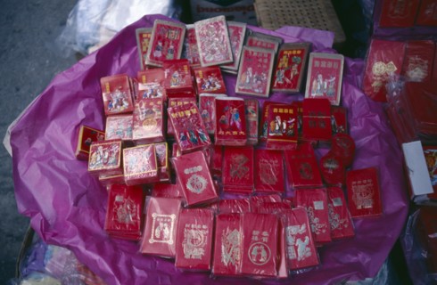 CHINA, Festivals, Chinese New Year, New Year Laisee or lucky packets.