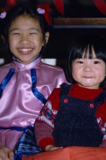 ENGLAND, London, Chinese New Year, "Children celebrating the Year of the Tiger in Chinatown, Soho.