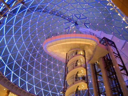 IRELAND, North, Belfast, Victoria Square shopping centre decorated for Christmas. View of the glass