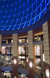 IRELAND, North, Belfast, Victoria Square shopping centre decorated for Christmas.