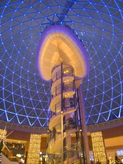 IRELAND, North, Belfast, Victoria Square shopping centre decorated for Christmas. View of the glass