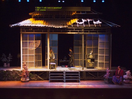 ENGLAND, East Sussex, Brighton, Dome theatre perfromance of Pucini’s Madame Butterfly opera.