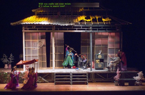 ENGLAND, East Sussex, Brighton, Dome theatre perfromance of Pucini’s Madame Butterfly opera.