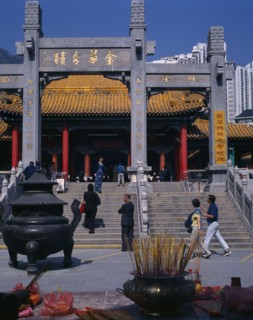 CHINA, Hong Kong, Kowloon, "Wong Tai Sin taoist temple established in 1921.  Visitors on flight of