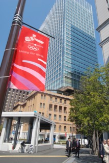 JAPAN, Honshu, Tokyo, "Marunouchi - by Tokyo station, banner on light pole supporting Tokyo's 2016
