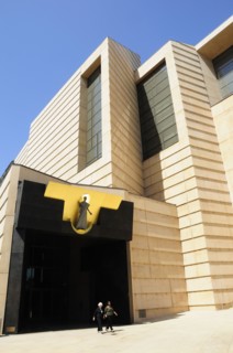 USA, California, Los Angeles, Cathedral of Our Lady of the Angels