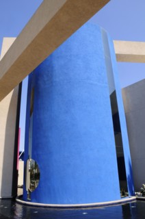 USA, California, Los Angeles, "Colourful architecture at Museum of Latin American Art, Long Beach"